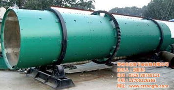 啤酒槽烘干設備價格解析與專業(yè)訂制服務